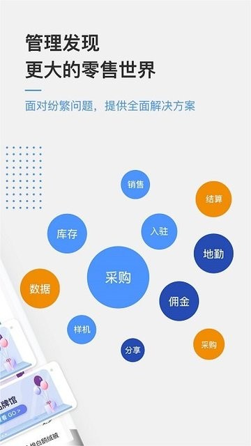 乐发vipwelcome中心大厅2